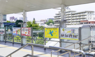 ビューロード広告媒体のご案内