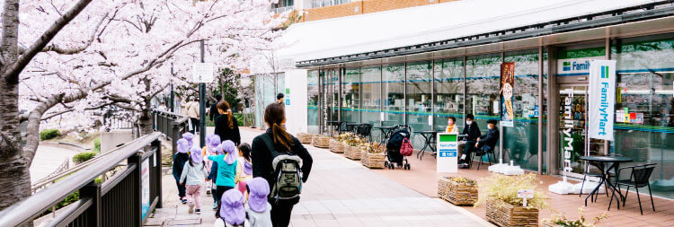 公益施設スポットガイド