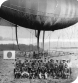 大崎は、日本初の「飛行船」が生まれ、飛んだまち