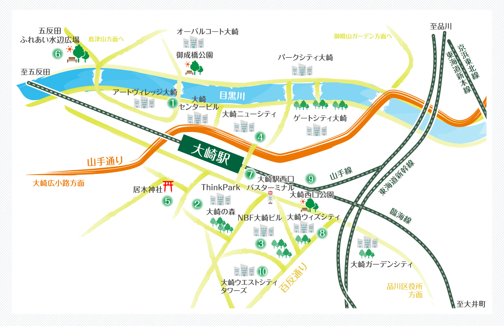 大崎駅周辺マップ
