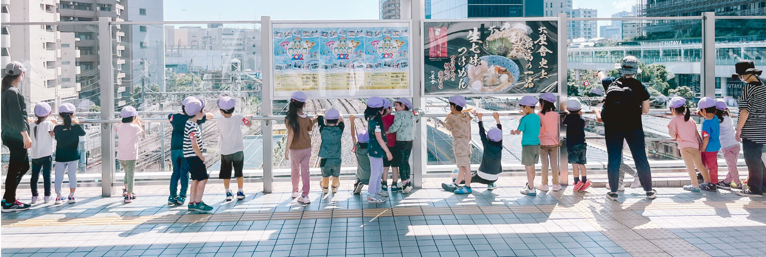 情報誌「新鮮大崎」バックナンバー