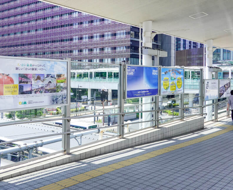 ギャラリーボード