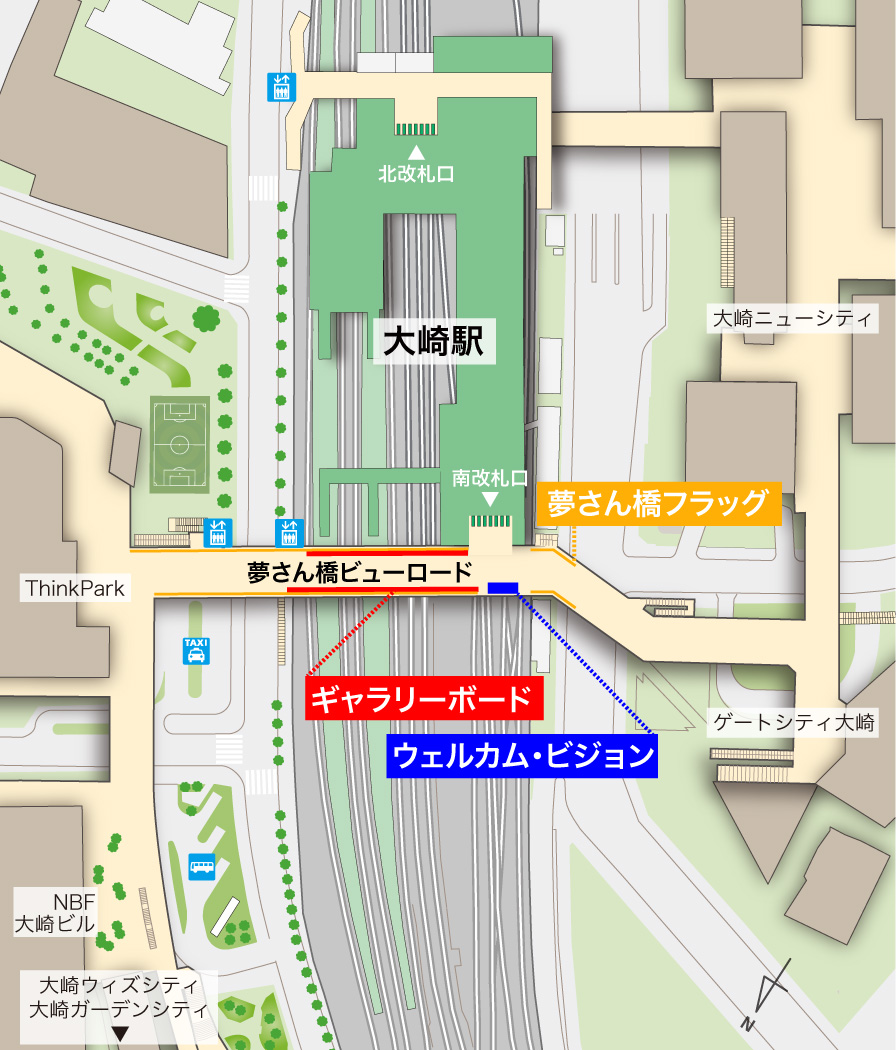 夢さん橋ビューロード