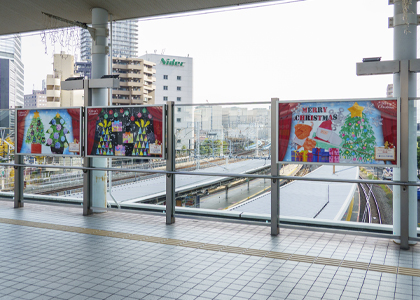 今年も夢さん橋がクリスマス一色に！