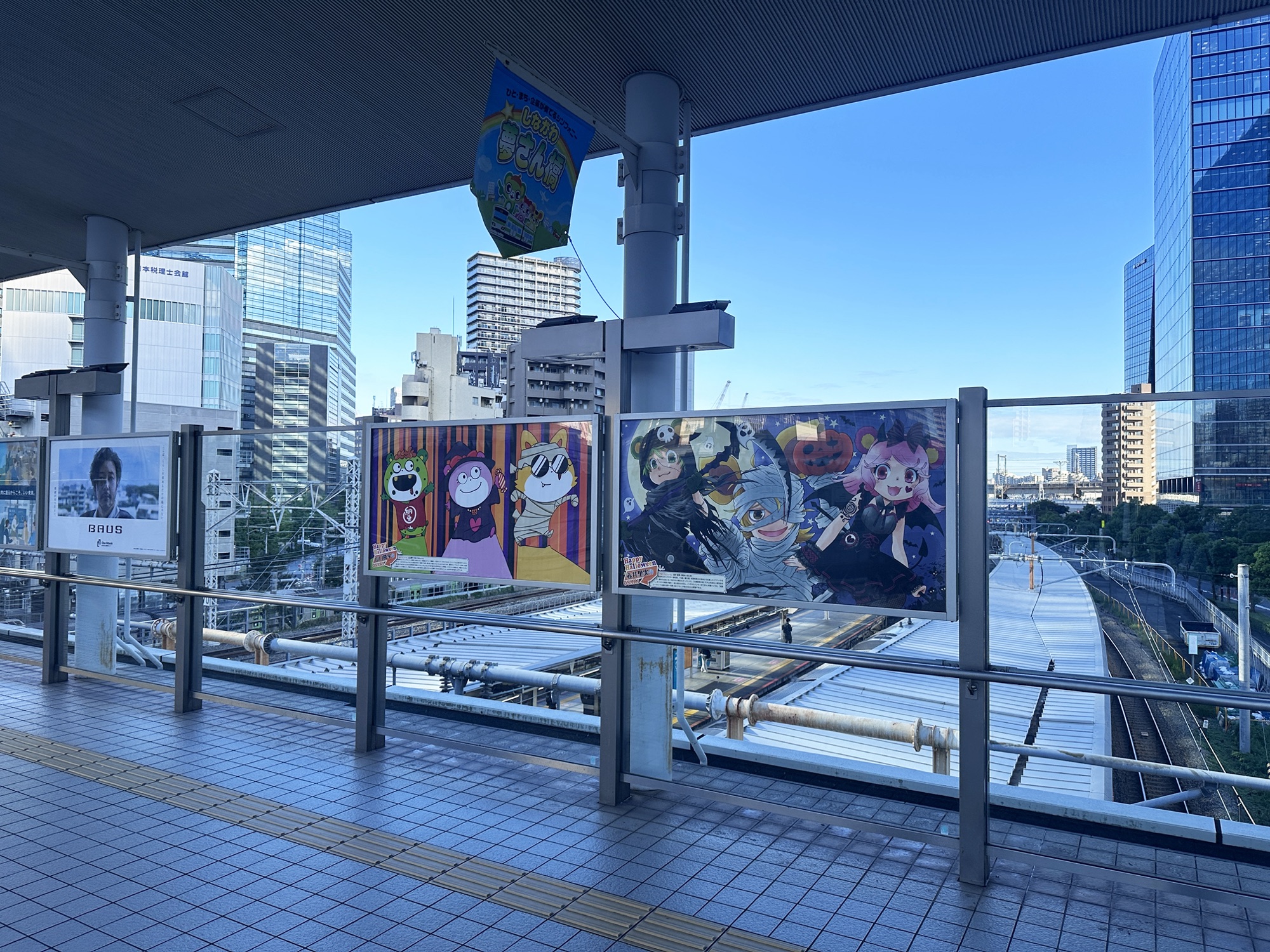 山口勝平さんをはじめとする作家さんたちのハロウィンイラストの展示